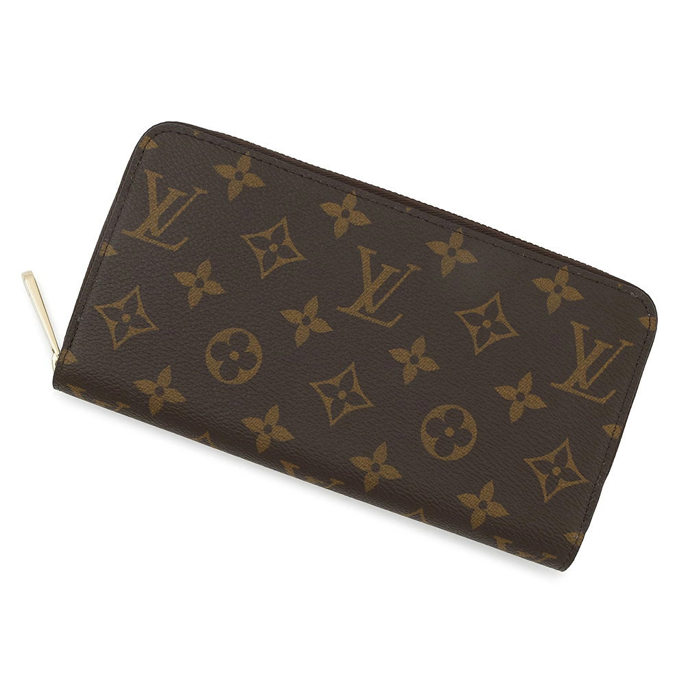 Louis Vuitton Monogram Zippy Wallet Limited Edition